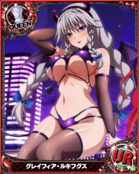 Rule 34 | 1girl, arm behind head, bikini, braid, breasts, card (medium), chess piece, demon girl, demon horns, demon tail, demon wings, detached sleeves, female focus, grayfia lucifuge, grey eyes, grey hair, hairband, high school dxd, horns, large breasts, long hair, looking at viewer, matching hair/eyes, multi-strapped bikini, navel, night, night sky, o-ring, official art, parted lips, queen (chess), red lips, sky, smile, solo, swimsuit, tail, thighhighs, twin braids, underboob, wings