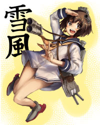 Rule 34 | 10s, 1girl, binoculars, blush, brown eyes, brown hair, character name, dress, hair ornament, headgear, headset, highres, kantai collection, knees together feet apart, long sleeves, looking at viewer, neckerchief, open mouth, sailor dress, salute, shimofuri, short hair, smile, solo, soukou (momoitiban), strap, turret, uniform, v, yellow neckerchief, yukikaze (kancolle)