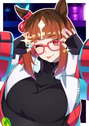 Rule 34 | 1girl, ;p, absurdres, adjusting eyewear, animal ears, black gloves, blue jacket, blush, brown hair, commentary request, fingerless gloves, glasses, gloves, highres, horse ears, horse girl, jacket, long sleeves, looking at viewer, multicolored hair, one eye closed, red-framed eyewear, red eyes, reibun (raven1119), short hair, simple background, smile, solo, sparkle, streaked hair, tongue, tongue out, transcend (umamusume), umamusume, white background, white hair