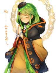 Rule 34 | 1girl, bad id, bad pixiv id, closed eyes, green hair, inayama, long hair, own hands together, sengoku bushouki muramasa, simple background, solo, translation request, very long hair, white background