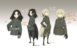 Rule 34 | 2girls, asterisk kome, boots, cross, gloves, iron cross, low wings, military, military uniform, multiple girls, original, ponytail, royal air force, short hair, translation request, uniform, winged fusiliers, wings