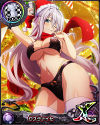 Rule 34 | 1girl, armpits, blue eyes, breasts, card (medium), chess piece, christmas, cleavage, hat, high school dxd, large breasts, long hair, navel, official art, rook (chess), rossweisse, santa hat, solo, underboob