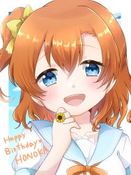 Rule 34 | 1girl, aqua sailor collar, artist name, artist request, blue eyes, blush, bow, bowtie, breasts, close-up, collarbone, female focus, flower ring, hair between eyes, hair bow, highres, kosaka honoka, looking at viewer, love live!, love live! school idol project, medium breasts, orange bow, orange bowtie, orange hair, parted lips, ponytail, puffy short sleeves, puffy sleeves, sailor collar, shirt, short hair, short ponytail, short sleeves, side ponytail, smile, solo, upper body, white shirt, yellow bow