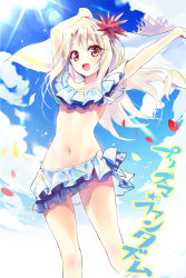 Rule 34 | 1girl, arms up, bare arms, bare shoulders, bikini, blonde hair, blue bikini, blue sky, breasts, cloud, cloudy sky, collarbone, commentary request, copyright name, day, fate/kaleid liner prisma illya, fate (series), floating hair, flower, frilled bikini, frills, hair between eyes, hair flower, hair ornament, highres, holding, holding towel, illyasviel von einzbern, long hair, navel, outdoors, petals, red flower, sky, small breasts, solo, swimsuit, teeth, towel, translation request, upper teeth only, very long hair, youta