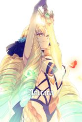 Rule 34 | 1girl, astraea (fate), blonde hair, blue flower, breasts, center opening, character name, cleavage, commentary request, drill hair, echo (circa), fate/grand order, fate (series), flower, gradient hair, hair between eyes, hair flower, hair ornament, holding, holding sword, holding weapon, jewelry, large breasts, long hair, looking at viewer, luviagelita edelfelt, multicolored hair, open mouth, orange eyes, parted lips, simple background, smile, solo, sword, teeth, weapon, white background