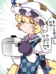 Rule 34 | 1girl, :3, animal ears, apron, blonde hair, checkered apron, checkered clothes, commentary request, fox ears, fox tail, hammer (sunset beach), hat, looking at viewer, multiple tails, oven mitts, pot, short hair, smirk, solo, tail, touhou, translation request, yakumo ran, yellow eyes