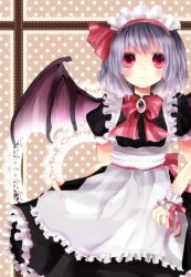 Rule 34 | 1girl, alternate costume, apron, bad id, bad pixiv id, bat wings, blue hair, blush, bow, enmaided, female focus, frills, hair ribbon, jewelry, maid, maid apron, maid headdress, puffy sleeves, red eyes, remilia scarlet, ribbon, short hair, short sleeves, smile, solo, touhou, wings, wrist cuffs
