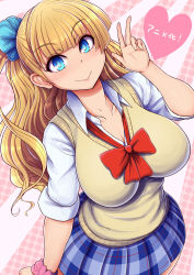 Rule 34 | 10s, 1girl, announcement celebration, blonde hair, blue eyes, breasts, female focus, galko, highres, large breasts, long hair, looking at viewer, md5 mismatch, oshiete! galko-chan, plaid, plaid skirt, ponponmaru, raised eyebrows, scrunchie, skirt, smile, solo, wrist scrunchie