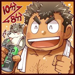 Rule 34 | 2boys, animal ears, bara, bombom, border, brown border, brown fur, brown hair, chibi, closed eyes, commentary request, dog boy, dog ears, drink, facial hair, forked eyebrows, furry, furry male, gameplay mechanics, goatee stubble, gradient background, holding, holding drink, licking, lowres, male focus, moritaka (housamo), multiple boys, muscular, muscular male, nipples, nude, official art, open mouth, orange background, scar, scar on face, short hair, sideburns stubble, smile, sparse chest hair, stamina drinks (housamo), stubble, takabushi kengo, thick eyebrows, tokyo houkago summoners, tongue, tongue out, towel, towel around neck, translated, upper body