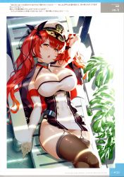 Rule 34 | artist name, azur lane, beach chair, black thighhighs, blush, breasts, buttons, crossed legs, elbow gloves, garter straps, gloves, hat, highres, honolulu (azur lane), hyouju issei, large breasts, lying, on back, page number, red eyes, red hair, scan, solo, thighhighs, zettai ryouiki