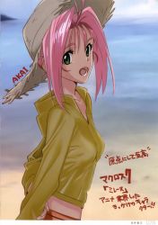 Rule 34 | 1girl, absurdres, akai toshifumi, antenna hair, artist name, beach, blurry, blurry background, day, from side, green eyes, grey hat, hair intakes, hat, highres, hood, hooded jacket, jacket, long sleeves, looking at viewer, macross, macross 7, midriff, mylene jenius, ocean, open mouth, page number, pink hair, short hair, solo, straw hat, upper body, yellow jacket