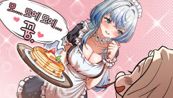Rule 34 | apron, black dress, blonde hair, blue eyes, blue hair, blueberry, breasts, butter, cleavage, collarbone, dress, food, frilled apron, frilled dress, frills, fruit, gotica, grey hair, highres, holding, holding tray, large breasts, lee rein, long hair, maid, maid apron, maid headdress, maple syrup, multicolored hair, pancake, pancake stack, plate, scrunchie, sparkle, speech bubble, strawberry, streaked hair, sweat, translation request, tray, virtual youtuber, vlyz, white apron, white scrunchie, wrist scrunchie, yun eze