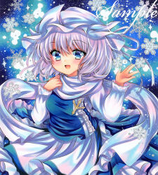 Rule 34 | 1girl, :d, apron, blue background, blue eyes, blue skirt, blue vest, blush, breasts, commentary request, frills, hands up, hat, lapel pin, letty whiterock, long sleeves, looking at viewer, marker (medium), medium breasts, medium hair, mob cap, open mouth, purple hair, rui (sugar3), sample watermark, scarf, shirt, skirt, smile, snowflakes, solo, touhou, traditional media, upper body, vest, waist apron, watermark, white apron, white hat, white scarf, white shirt