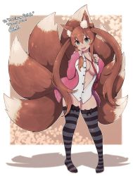 Rule 34 | 1girl, animal ears, black thighhighs, bow legwear, breasts, brown hair, brown tail, cardigan, cleavage, commission, english text, fox ears, fox girl, fox tail, green eyes, kitsune, lamb-oic029, large breasts, large tail, loose necktie, multiple tails, navel, necktie, open cardigan, open clothes, open mouth, original, outline, partially unbuttoned, pink cardigan, plushmallow, red necktie, shadow, shirt, sidelocks, skeb commission, solo, striped clothes, striped thighhighs, tail, teeth, thank you, thighhighs, upper teeth only, white outline, white shirt