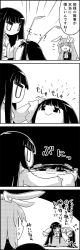 Rule 34 | 4koma, animal ears, arms up, comic, commentary request, emphasis lines, closed eyes, face stretching, fighting, greyscale, hat, headpat, highres, houraisan kaguya, jacket, junko (touhou), long hair, long sleeves, looking at another, monochrome, necktie, out of frame, own hands together, rabbit ears, reisen udongein inaba, shaded face, shirt, skirt, tani takeshi, touhou, translation request, trembling, very long hair, wide sleeves, yukkuri shiteitte ne, | |