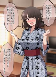 Rule 34 | 1girl, bad id, bad twitter id, blush, breasts, brown eyes, brown hair, commentary request, highres, japanese clothes, kimono, large breasts, long hair, looking at viewer, mame rakko, one eye closed, open mouth, original, sweat, sweatdrop, television, translation request, yukata