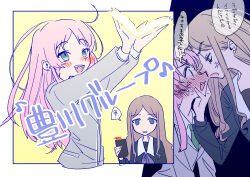 2girls aaru_(kerogero1582) absurdres anger_vein bang_dream! bang_dream!_it&#039;s_mygo!!!!! blue_eyes blush brown_hair cheek_pinching chihaya_anon commentary_request eye_contact fang green_necktie grey_eyes grey_jacket grey_neckerchief haneoka_school_uniform highres jacket long_hair long_sleeves looking_at_another multiple_girls nagasaki_soyo neckerchief necktie open_mouth pinching pink_hair recording scene_reference school_uniform smile teeth togawa_group_(bang_dream!) translation_request tsukinomori_school_uniform upper_teeth_only yuri