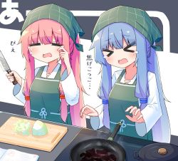 Rule 34 | &gt; &lt;, 2girls, = =, apron, blue hair, book, commentary, cooking, crying, cutting board, closed eyes, frying pan, green apron, green headwear, hair tie, head scarf, hibino 000, holding, holding knife, knife, kotonoha akane, kotonoha aoi, long hair, multiple girls, onion, open book, open mouth, pink hair, siblings, sidelocks, sisters, table, tears, tenugui, translated, very long hair, voiceroid, wiping tears