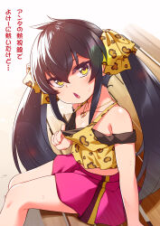 Rule 34 | 1girl, animal print, black hair, breasts, camisole, commentary request, downblouse, fuu (koneko no yomeiri), hair ribbon, heart, heart necklace, highres, idolmaster, idolmaster cinderella girls, jewelry, leopard print, matoba risa, necklace, open mouth, pink skirt, print camisole, print ribbon, ribbon, sitting, skirt, small breasts, solo, sweat, translation request, twintails, yellow eyes