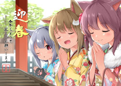 Rule 34 | 3girls, :d, animal ears, black gloves, blue kimono, blurry, blurry background, blush, box, brown hair, brown kimono, cat ears, cat hair ornament, chestnut mouth, closed eyes, closed mouth, commentary request, depth of field, donation box, drooling, fingerless gloves, floral print, gloves, grey hair, hair ornament, hatsumoude, japanese clothes, kimono, long sleeves, multiple girls, new year, one eye closed, open mouth, original, own hands together, palms together, parted lips, print kimono, red eyes, saliva, smile, sora (silent square), sweat, translation request, upper body, wide sleeves, yellow kimono