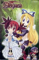 Rule 34 | 1boy, 2girls, bloomers, cape, collar, cosplay, costume switch, disgaea, elbow gloves, etna (disgaea), etna (disgaea) (cosplay), fangs, flat chest, flonne, flonne (cosplay), gloves, laharl, leather, makai senki disgaea, multiple girls, non-web source, pointy ears, prinny, tail, thighhighs, underwear, white bloomers, wings
