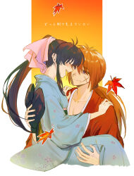 Rule 34 | 1boy, 1girl, black hair, blue kimono, blush, carrying, closed eyes, closed mouth, collarbone, commentary request, couple, cross scar, facial scar, falling leaves, floral print, geolu, hair between eyes, hair ribbon, hands on another&#039;s shoulders, happy, high ponytail, highres, himura kenshin, japanese clothes, kamiya kaoru, kimono, leaf, long hair, long sleeves, looking at another, low ponytail, maple leaf, open mouth, orange hair, pectorals, pink ribbon, princess carry, print kimono, profile, purple eyes, red hair, red kimono, ribbon, rurouni kenshin, sash, scar, scar on cheek, scar on face, sidelocks, simple background, smile, translated, wide sleeves