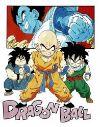 Rule 34 | 4boys, alternate color, alternate costume, annoyed, armor, arms at sides, bald, black hair, blood, blood from mouth, blood on face, child, clenched hands, clenched teeth, closed mouth, clothes writing, commentary, copyright name, dougi, dragon ball, dragonball z, dutch angle, evil grin, evil smile, fighting stance, from below, frown, full body, gloves, grin, highres, injury, katana, kuririn, looking at viewer, male focus, messy hair, mountain, multiple boys, official art, one eye closed, red background, rock, sandals, serious, simple background, smile, son gohan, spiked hair, standing, sword, teeth, toei animation, toriyama akira, torn clothes, torn legwear, upper body, v-shaped eyebrows, vegeta, weapon, white background, white gloves, wristband, yajirobe