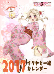 Rule 34 | 1girl, 2017, :3, :d, absurdres, alternate costume, alternate hairstyle, artist request, blush, braid, buttons, character doll, confetti, cover, cover page, creature, fate/kaleid liner prisma illya, fate (series), floral print, flower, full body, geta, hair flower, hair ornament, hand fan, highres, illyasviel von einzbern, jumping, kanji, long hair, long sleeves, looking at viewer, magical ruby, nail polish, open mouth, parted bangs, pink nails, sandals, sash, short hair with long locks, side braid, smile, socks, solid oval eyes, star (symbol), tabi, tareme, translation request, w arms, white legwear, wide sleeves, wristband