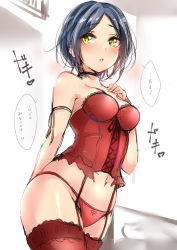 Rule 34 | 1girl, :o, arm behind back, arm ribbon, bare shoulders, black choker, black ribbon, blue hair, blush, breasts, bustier, choker, cleavage, cowboy shot, earrings, garter straps, hand on own chest, hayami kanade, highres, idolmaster, idolmaster cinderella girls, jewelry, lace trim, looking at viewer, medium breasts, murabito c, navel, panties, parted bangs, parted lips, red panties, red thighhighs, ribbon, short hair, sketch, solo, speech bubble, standing, stud earrings, thighhighs, translated, underwear, underwear only, yellow eyes