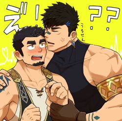 Rule 34 | 2boys, anger vein, arm tattoo, armlet, bandaid, bandaid on face, bandaid on nose, bara, black hair, blue hair, blush, brown eyes, brown gloves, closed eyes, collarbone, crave saga, earrings, facial hair, facial scar, fingerless gloves, gae bolg (crave saga), gloves, goatee, hand on another&#039;s shoulder, holding another&#039;s wrist, incoming kiss, jewelry, large pectorals, looking at another, male focus, multicolored hair, multiple boys, muscular, muscular male, nattukre, open mouth, pectorals, protagonist (crave saga), scar, scar on arm, scar on cheek, scar on face, short hair, skin tight, streaked hair, sweatdrop, tattoo, thick eyebrows, two-tone hair, yaoi, yellow background