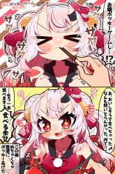 Rule 34 | &gt; &lt;, + +, 1girl, 2koma, ?, absurdres, bell, blush, comic, commentary request, double bun, feeding, food, gradient hair, hair bell, hair between eyes, hair bun, hair ornament, highres, hololive, horns, japanese clothes, kimono, looking at viewer, mask, mask on head, multicolored hair, nakiri ayame, nakiri ayame (1st costume), oni mask, pocky, pov, pov hands, red eyes, red hair, red kimono, sakuramochi (sakura frappe), skin-covered horns, translation request, v-shaped eyebrows, virtual youtuber, white hair