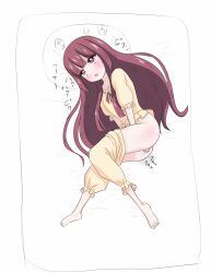 Rule 34 | 1girl, absurdres, ass, blush, breasts, brown eyes, brown hair, hanazono yurine, highres, jashin-chan dropkick, long hair, masturbation, open mouth, pussy juice, small breasts, solo