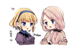 Rule 34 | 2girls, blonde hair, blue eyes, blue hairband, bow, constance von nuvelle, earrings, fire emblem, fire emblem: three houses, garreg mach monastery uniform, hair bow, hairband, jewelry, long hair, low ponytail, mercedes von martritz, multicolored hair, multiple girls, naho (pi988y), nintendo, open mouth, purple hair, simple background, twitter username, uniform, upper body, white background