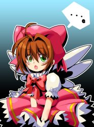 Rule 34 | ..., 1990s (style), 1girl, brown hair, cardcaptor sakura, child, dress, green eyes, hat, kinomoto sakura, pink hat, retro artstyle, short hair, solo, totsuki tooka, wand, wings