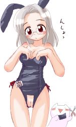 Rule 34 | 1girl, animal ears, bare shoulders, blush, breasts, brown eyes, cleavage, cleft of venus, crotchless, fake animal ears, glasses, ikkyuu, leotard, mona (2ch), no panties, pedocats, playboy bunny, pussy, rabbit ears, scissors, silver hair, simple background, solo, uncensored
