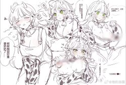 Rule 34 | 1girl, breasts, chinese text, cow girl, degrees of lewdity, green eyes, heart, heart-shaped pupils, horns, large breasts, multiple views, player character (degrees of lewdity), symbol-shaped pupils