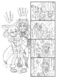 Rule 34 | !?, 10s, 2girls, 4koma, animal ears, bbb (friskuser), blush, bow, clothes lift, clothes pin, clothesline, comic, commentary request, common raccoon (kemono friends), fennec (kemono friends), fox ears, fox tail, fur trim, gloves, greyscale, hands on own hips, highres, kemono friends, loafers, monochrome, multiple girls, open mouth, pleated skirt, puffy short sleeves, puffy sleeves, raccoon ears, raccoon tail, shirt, shoes, short sleeves, skirt, skirt hold, skirt lift, socks, spoken interrobang, sun, sweatdrop, sweater, t-shirt, tail, thighhighs, translation request, washing