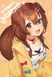 Rule 34 | 1girl, animal ears, bad id, bad pixiv id, blouse, blush, braid, breasts, brown hair, character name, cleavage, collar, collarbone, commentary, dog ears, dog girl, dog tail, english text, fangs, from above, hair between eyes, highres, hololive, inugami korone, inugami korone (1st costume), jacket, looking at viewer, low twintails, medium breasts, medium hair, nokachoco114, open mouth, shirt, smile, solo, tail, twin braids, twintails, upper body, virtual youtuber, white shirt, yellow eyes, yellow jacket