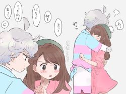 Rule 34 | 1boy, 1girl, ahoge, alternate hair length, alternate hairstyle, bede (pokemon), blush, brown eyes, buttons, collared dress, commentary request, creatures (company), dress, game freak, gloria (pokemon), green headwear, grey background, grey hair, hand up, hat, highres, long hair, nintendo, open mouth, pink dress, pokemon, pokemon swsh, shirt, short hair, short sleeves, shorts, simple background, speech bubble, sweat, tam o&#039; shanter, tied shirt, translation request, undershirt, yja61