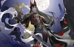 Rule 34 | 1other, androgynous, animal ears, architecture, arknights, black cape, black dress, black gloves, black hair, cape, center opening, chinese commentary, commentary request, dress, earrings, east asian architecture, fingerless gloves, floating hair, full moon, gloves, hair between eyes, highres, holding, holding sword, holding weapon, horns, jewelry, long hair, long sleeves, looking at viewer, moon, outdoors, pagoda, parted lips, red dress, red eyes, single horn, sky, smoke, sword, two-tone dress, very long hair, weapon, ya (arknights), ziyiganmu