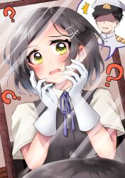 Rule 34 | 1girl, ?, absurdres, admiral (kancolle), black hair, black vest, blue ribbon, body switch, collared shirt, commentary request, dress shirt, gloves, hair ornament, hairclip, highres, imaori rin, kantai collection, kuroshio (kancolle), mirror, neck ribbon, personality switch, reflection, ribbon, school uniform, shirt, short hair, short sleeves, solo, swept bangs, vest, white gloves, white shirt