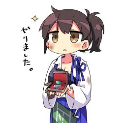 Rule 34 | 10s, 1girl, brown eyes, brown hair, japanese clothes, kaga (kancolle), kanikama, kantai collection, long hair, lowres, medal, muneate, side ponytail, solo, torn clothes