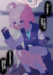 Rule 34 | 1girl, ahoge, aqua necktie, armband, black armband, black gloves, black skirt, blue archive, blurry, bulletproof vest, classroom, collared shirt, commentary request, depth of field, empty eyes, fingerless gloves, gloves, hair between eyes, halo, heterochromia, highres, hoshino (blue archive), hoshino (young) (blue archive), indoors, kneehighs, long sleeves, looking afar, medium hair, necktie, official alternate costume, official alternate hairstyle, parted lips, pink hair, sad, shirt, shoes, sidelocks, skirt, sneakers, socks, solo, speech bubble, squatting, tonomiya68, translation request, white shirt, white socks
