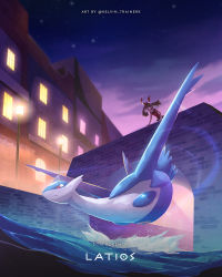 Rule 34 | 1girl, arm support, bow hairband, bridge, brown hair, building, canal, character name, commentary, copyright name, creatures (company), floating hair, from below, game freak, gen 3 pokemon, hairband, highres, kelvin-trainerk, lamppost, latios, leaning forward, legendary pokemon, long hair, looking down, may (pokemon), night, nintendo, outdoors, pokemon, pokemon (creature), pokemon oras, red hairband, red shirt, shirt, sky, sleeveless, sleeveless shirt, star (sky), twitter username, water, window