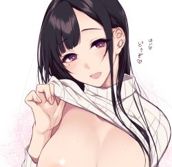 Rule 34 | 1girl, ane naru mono, black hair, blush, breasts, chiyo (ane naru mono), cleavage, clothes lift, eyes visible through hair, heart, heart-shaped pupils, large breasts, lifting own clothes, long hair, looking at viewer, mole, mole under eye, open mouth, out-of-frame censoring, pochi (pochi-goya), purple eyes, shirt, shirt lift, smile, solo, sweater, symbol-shaped pupils, white background, white sweater