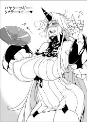 Rule 34 | 1girl, bare shoulders, blush, breasts, claws, cosplay, covered erect nipples, detached sleeves, dress, drunk, greyscale, horns, hoshiguma yuugi, huge breasts, kantai collection, large breasts, long hair, monochrome, numahana, ribbed dress, seaport hime (cosplay), seaport princess, short dress, sideboob, single horn, solo, touhou, trait connection, translation request, very long hair