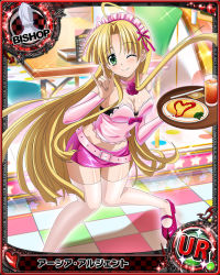 Rule 34 | 10s, 1girl, asia argento, bishop (chess), black bra, blonde hair, bra, card (medium), character name, chess piece, choker, food, green eyes, high school dxd, long hair, looking at viewer, maid headdress, miniskirt, official art, omelet, omurice, one eye closed, pink skirt, pink thighhighs, skirt, smile, solo, thighhighs, trading card, tray, underwear, waitress