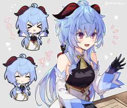 Rule 34 | &gt; &lt;, 1girl, ^ ^, ahoge, bare shoulders, bell, black gloves, blue hair, blush, bow, breasts, chibi, chinese knot, closed eyes, detached sleeves, flower knot, ganyu (genshin impact), genshin impact, gloves, gold trim, horns, long hair, looking to the side, low ponytail, medium breasts, memeno, multiple views, neck bell, open mouth, purple eyes, sidelocks, smile, solo, upper body, white sleeves