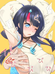 Rule 34 | 1girl, armpits, arms behind head, arms up, bare shoulders, black hair, blue eyes, blue ribbon, blush, grabbing another&#039;s breast, breasts, collarbone, command spell, dress, fate/grand order, fate/requiem, fate (series), grabbing, jewelry, large breasts, long sleeves, magatama, magatama hair ornament, medium hair, mikagami sou, multicolored hair, necklace, one eye closed, open mouth, pink hair, puffy long sleeves, puffy sleeves, ribbon, seigaiha, sideboob, sideless outfit, solo focus, streaked hair, two-sided fabric, two-sided skirt, utsumi erice, white dress, yellow background