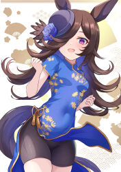 Rule 34 | 1girl, absurdres, animal ears, bike shorts, black hair, blue dress, blue flower, blue rose, china dress, chinese clothes, clenched hands, commentary, covered navel, cowboy shot, dress, flower, hair over one eye, hands up, hat, hat flower, highres, horse ears, horse girl, horse tail, long hair, looking at viewer, maimuu, mini hat, open mouth, pelvic curtain, print dress, purple eyes, rice shower (umamusume), rose, short sleeves, shorts under dress, side slit, skindentation, smile, solo, standing, tail, umamusume